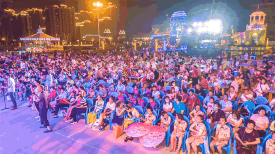 童心向海 嗨玩盛夏--2020年首届胶东海洋童玩季威海主会场启动仪式暨那香海摩天轮水