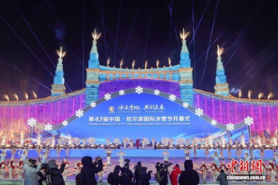 ��42����������ʱ�ѩ����Ļ �Ա�ѩΪý��ͨ����