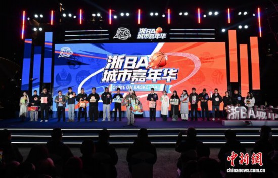 �㽭�����ںϴ�����淨 ���¼����ȼ��������