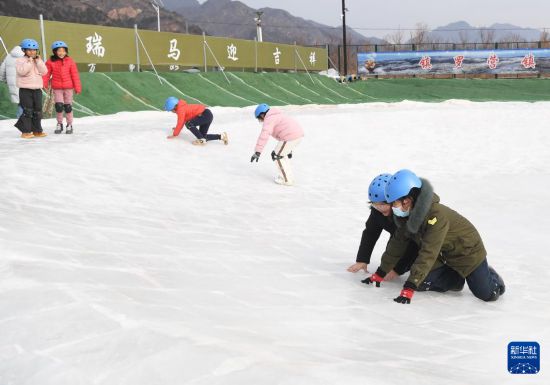 ����ƽ�ȣ�������Ȥӭ����