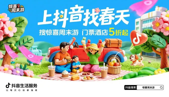 ���ô����������ߣ������ĩ��һ���϶������Ҵ��졹��